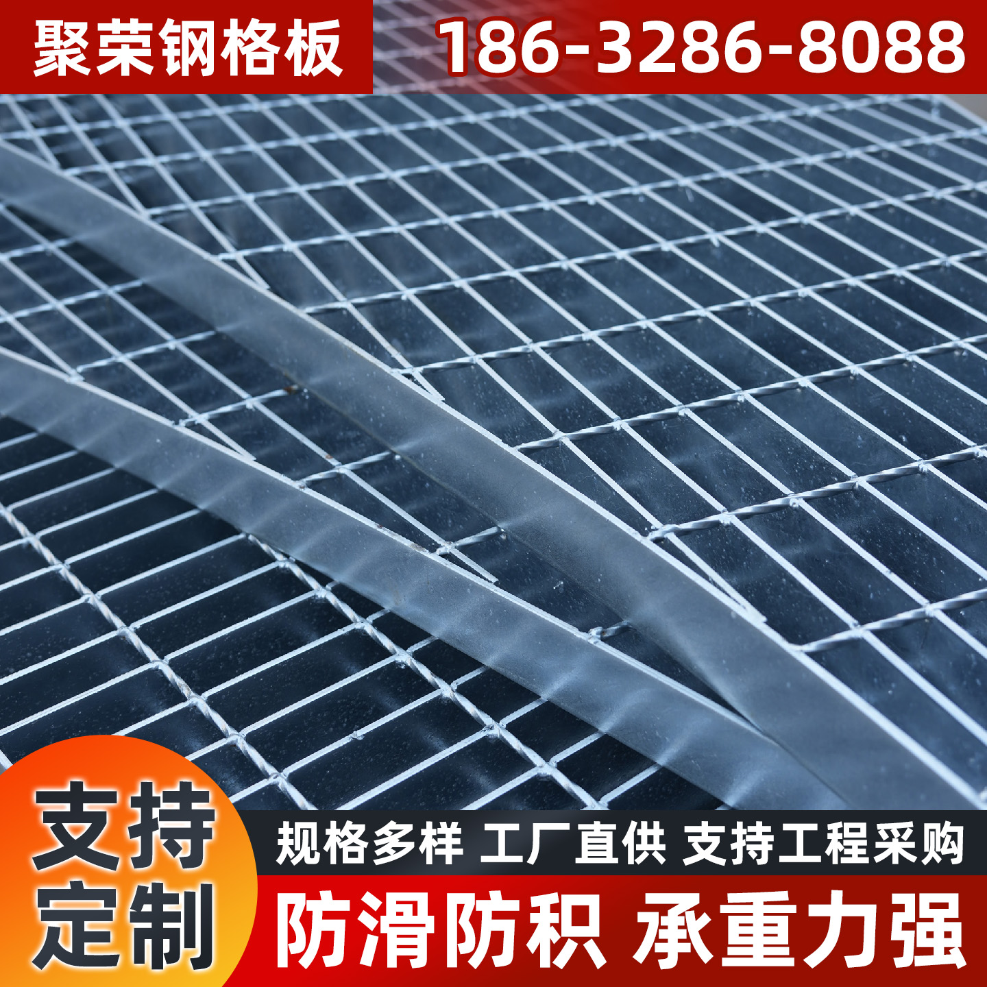 保定市铁丝网宾格网 - 哪里好